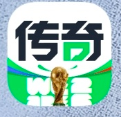 传奇国际